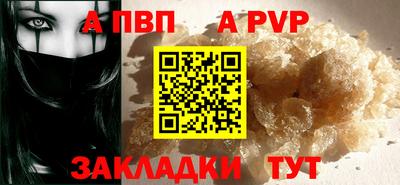 кокаин VHQ Краснознаменск