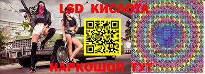 кокаин VHQ Краснознаменск