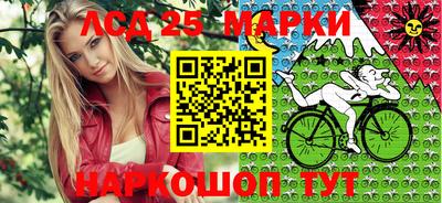 кокаин VHQ Краснознаменск