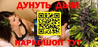 альфа пвп VHQ Лесной