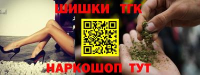 кокаин VHQ Краснознаменск