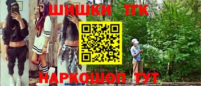 кокаин VHQ Краснознаменск