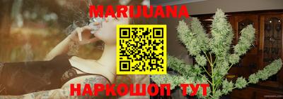 кокаин VHQ Краснознаменск