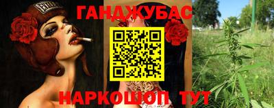 кокаин VHQ Краснознаменск