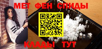 бошки Краснокаменск