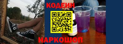 кокаин VHQ Краснознаменск