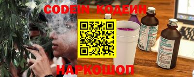 кокаин VHQ Краснознаменск